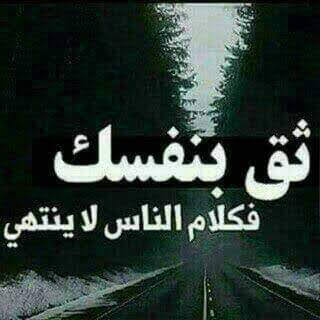 علي tweet media