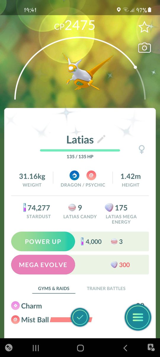 WarriorShiitake's tweet photo. Now here's something to be super-chuffed about:
🍌A SHINY FLYING BANANA!!🍌
I'd like to thank the person who had sent me the invite to the raid for that particular Pokémon. (You know who you are!) 😉
#PokémonGO #Shinymon #ShinyLatias https://t.co/A2GqXnA6f1