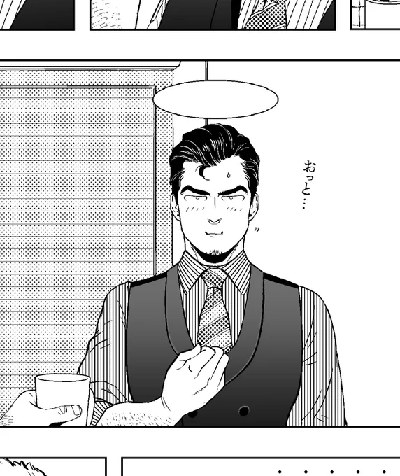 かわいいニキちゃん 