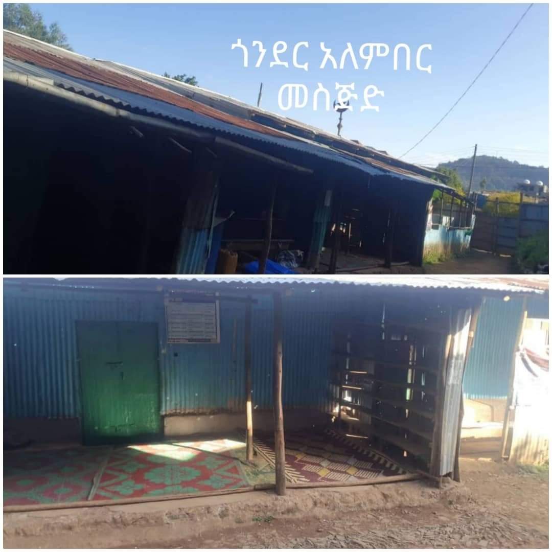 fitih_'s tweet photo. Eid was a fest day for many around the globe, except for Gondar Muslims that had 2 spend the happy day confined in their houses, fearing for their lives due #GondarMassacre 

#IslamophobiaInEthiopia needs an intervention before it’s too late.

@PMEthiopia @UNGeneva @_AfricanUnion https://t.co/1RDraiA35M