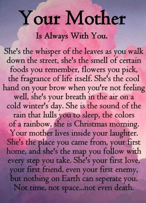 beachcrazy70's tweet image. Happy Mother’s Day to all who are celebrating!! 💗💗💗