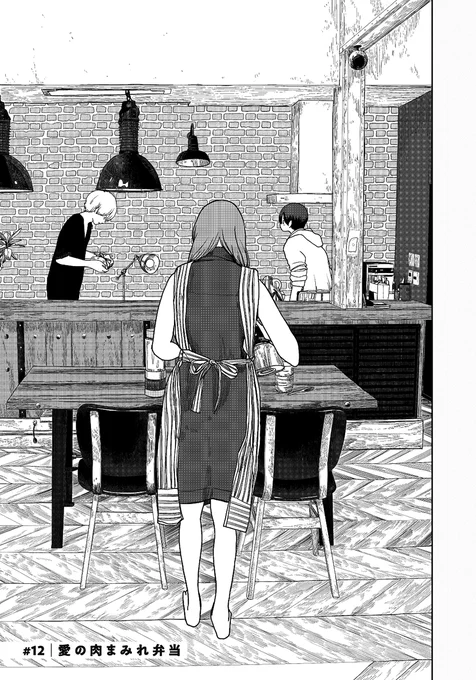 【🍖心とお腹が満たされる最終回🥩】『小倉アンのおいしい生活。/渡邉ポポ』第12話を公開しました。https://t.co/9j0X4z5QhI
自由奔放な浪人生アン、しっかり者の妹・ノラ、変わり者のお母さんと優しいお父さん。埼玉県秩父市で暮らす四人家族の楽しくておいしい毎日✨単行本5月27日(金)発売です🤤 