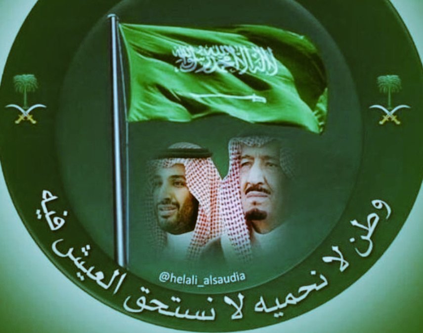 💙 هلالي قديم 💙 tweet media