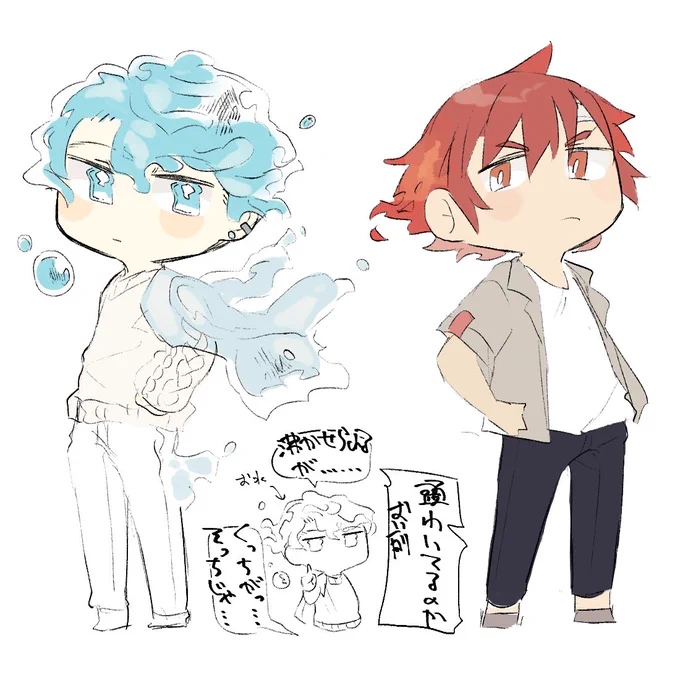 これが言わせたかっただけだろなキャラデザ 