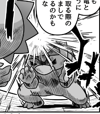 そろそろ寝なければ 