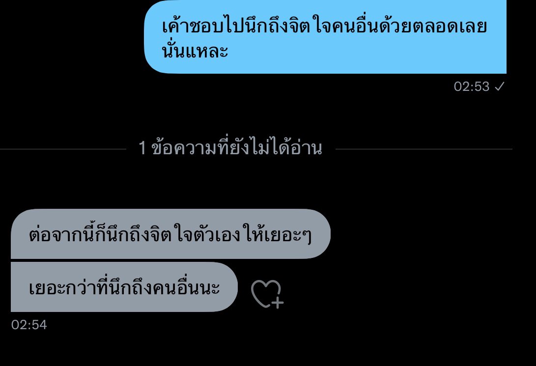 ଘ(੭*ˊᵕˋ)੭* ̀ˋ (@mh4nfhx) on Twitter photo 