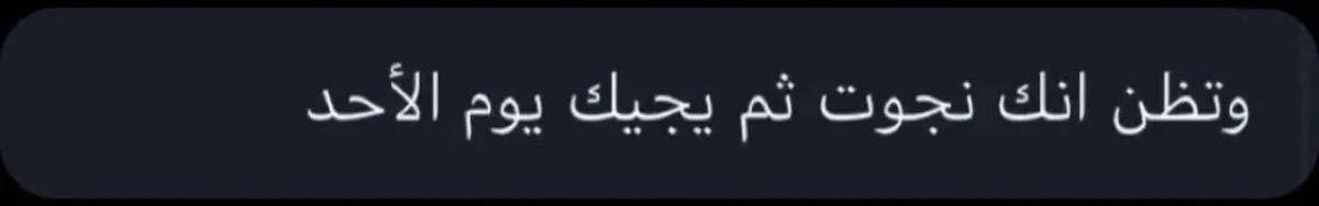 mima4_'s tweet photo. 💔 https://t.co/RNjk2hKhOM