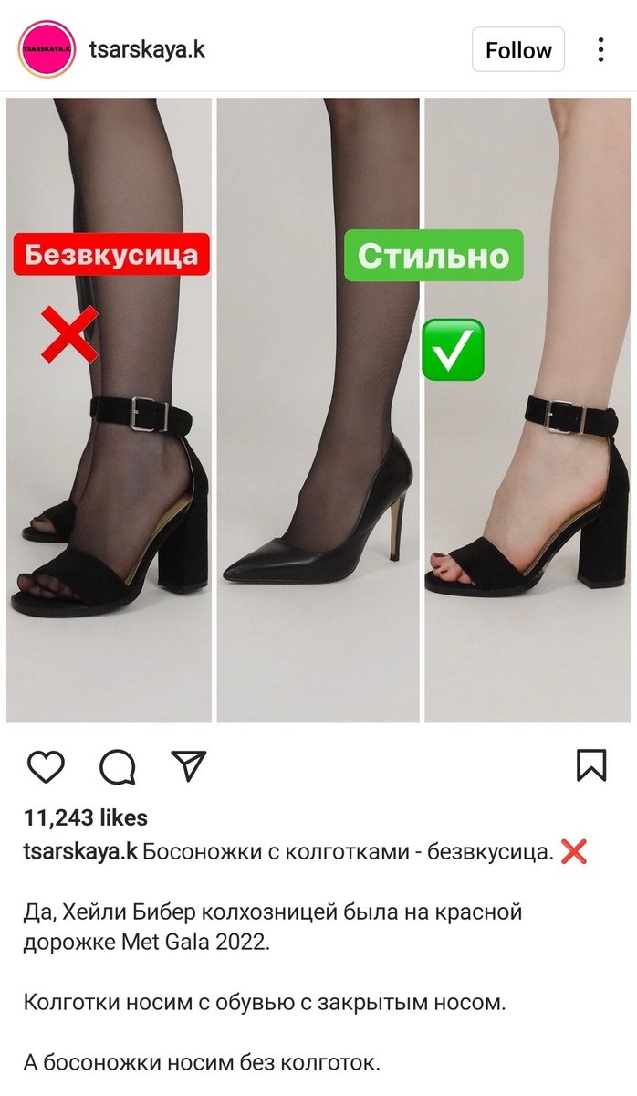 AAluminium's tweet photo. Хейли Бибер была колхозницей на мет гала а никому неизвестная барышня из инстаграма королева стиля... Понимаю... https://t.co/3AKls751ub