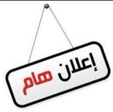 Fadel Soliman فاضل سليمان tweet media