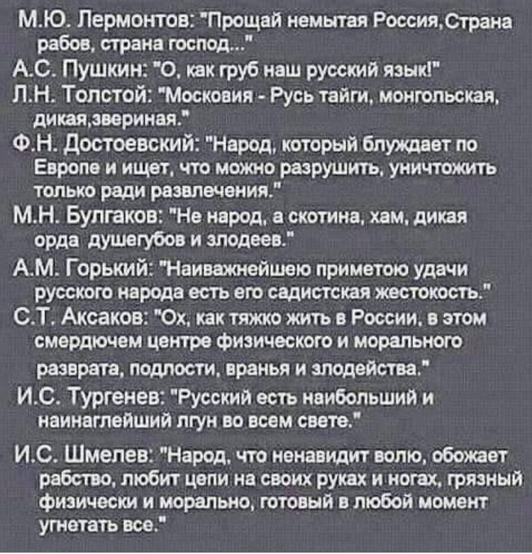 Згоден!