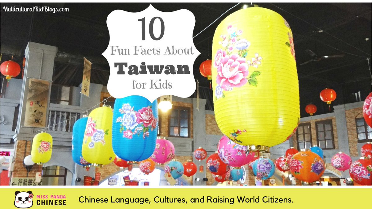 Explore the diverse cultures of Asia - 10 Fun Facts About Taiwan for Kids multiculturalkidblogs.com/2017/05/01/10-…
#apahm #AAPIheritage #asia #mkbkids #readyourworld