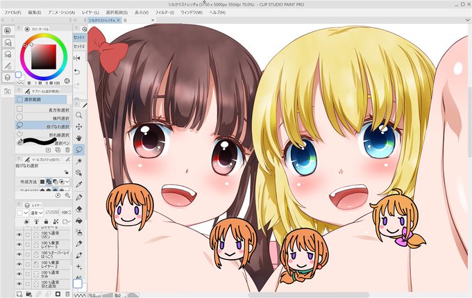 終わらなかったよ…<(_ _)>スマナイ…スマナイ
やっぱりまだ慣れない、性能上がったせいでがりがり線を引く感覚がつかめない(ずっと試し試し)
あと服は着るよ…!っ👙 