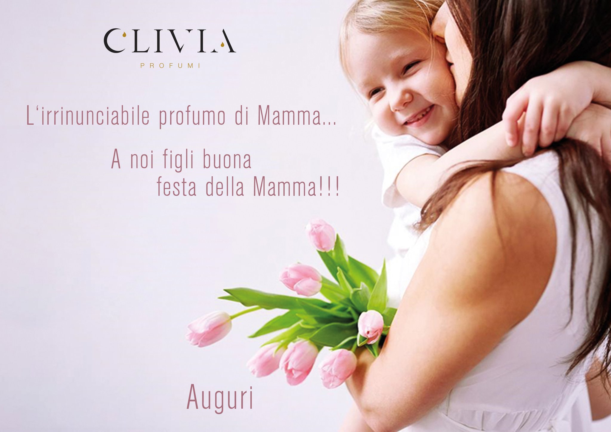 Мама mother