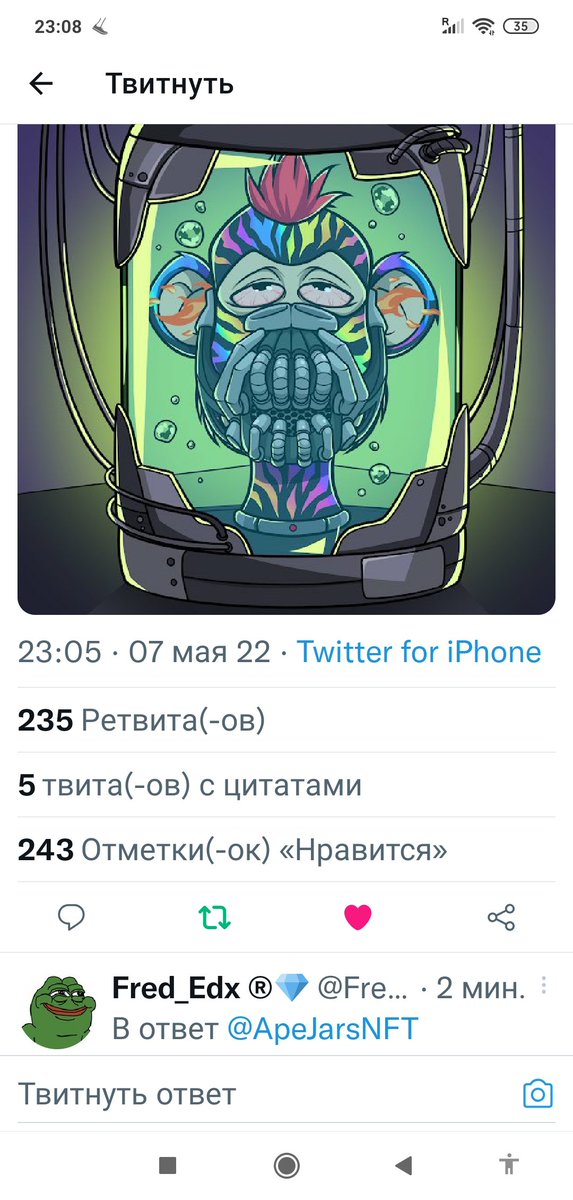 barbix tweet media