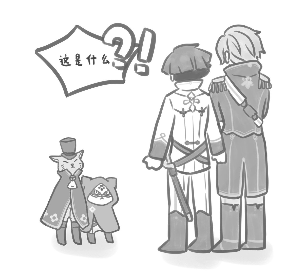 LIng70IZ's tweet photo. 偶遇🤭
asobaro/弟子バロ
#大逆転裁判 https://t.co/gfW2f9oq0r