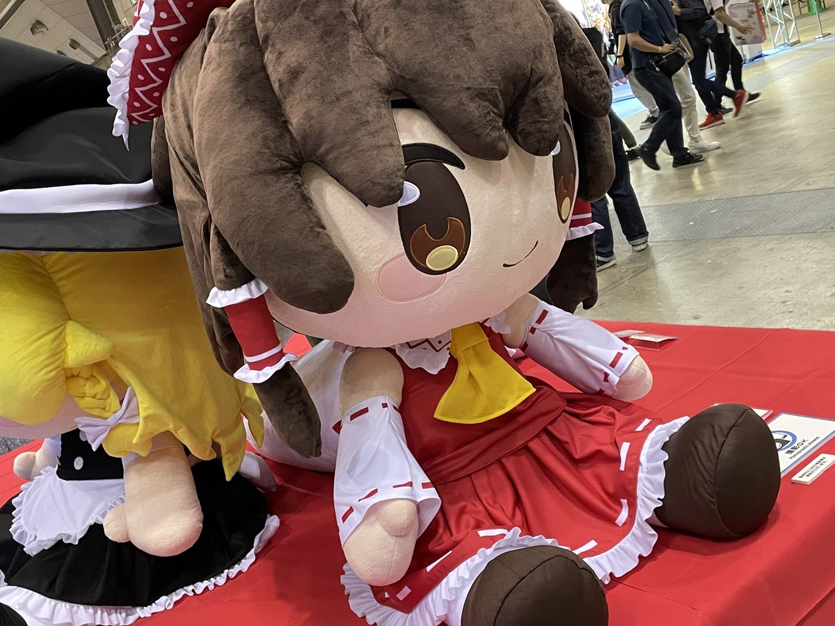 情報】超特大ぬいぐるみの新ブランド「どきゅーと」東方Project の3
