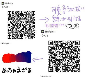 dekpon__'s tweet photo. 相互に厚塗りをさせたいので厚塗りペン撒きます https://t.co/3cocD3xoKn