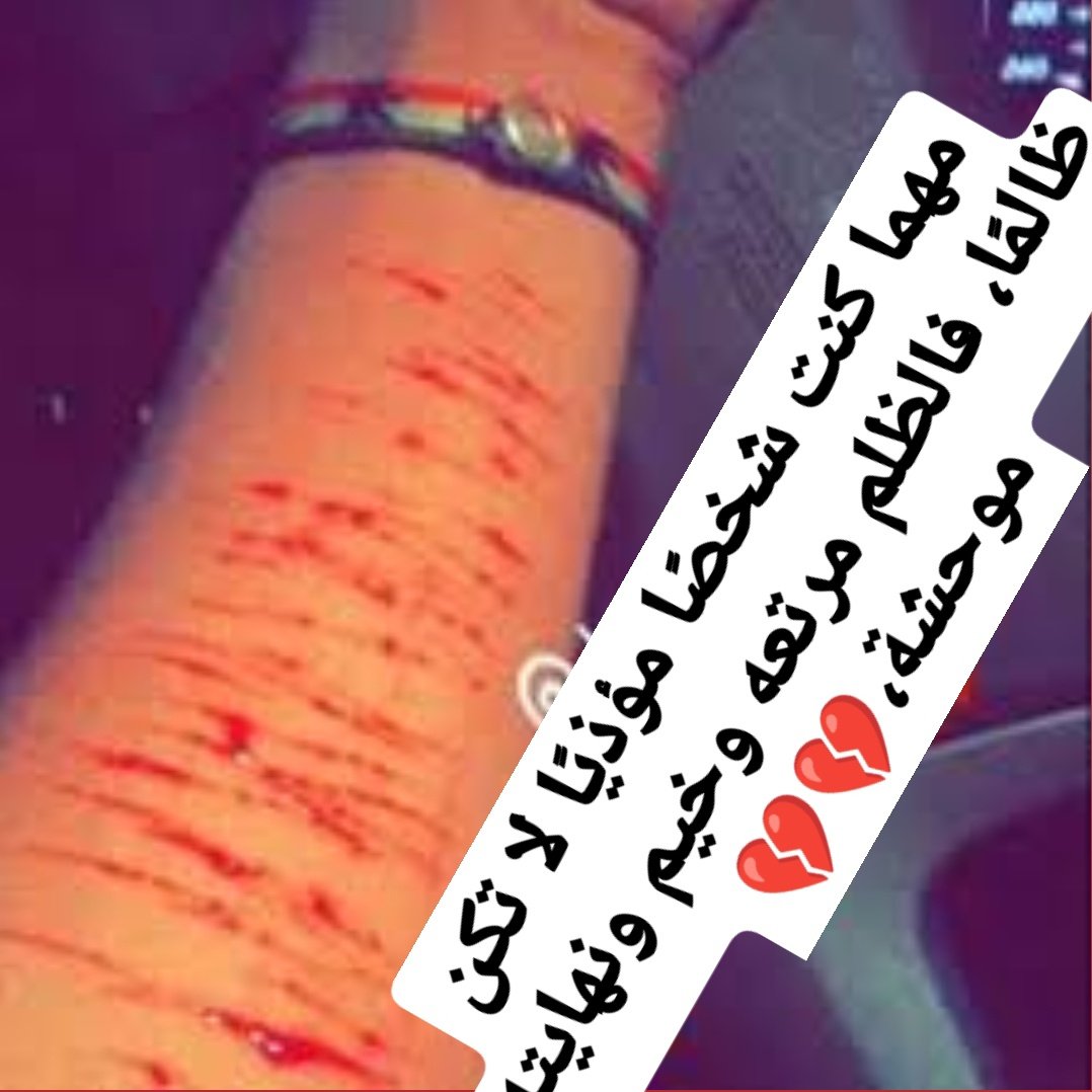 #صورة_ملف_شخصي_جديدة