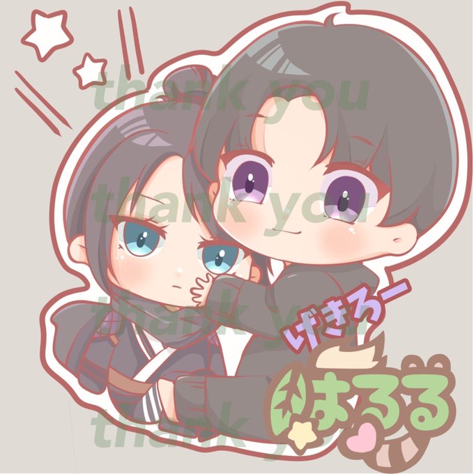 抱っこのtwitterイラスト検索結果