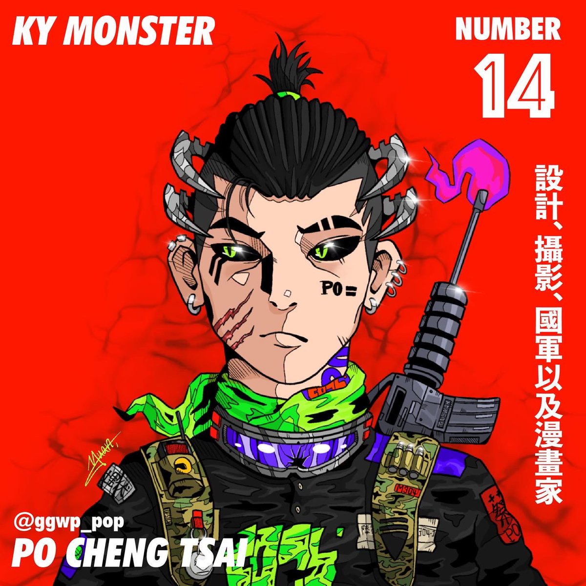 _kyuan0518's tweet photo. KY monster friends /14/
-
#art #artwork #artist #painting #handmade #illustration #monster #monsterdesign #streetstyle #streetwear #nftart #nft #藝術 #插畫 #怪獸 #日常 #似顔絵 #大學生 #街頭穿搭 #勿超所職 #國軍 #拳擊 #士面埋伏 #漫畫 https://t.co/j6G2wxEhAY