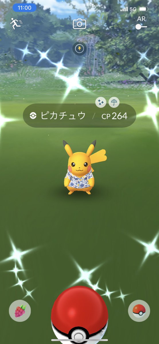hidexxx's tweet photo. やっぱイベントなんだから、このくらい光らせてくれないと‼️
#そらとぶピカチュウプロジェクト https://t.co/v3nn1EmlWt