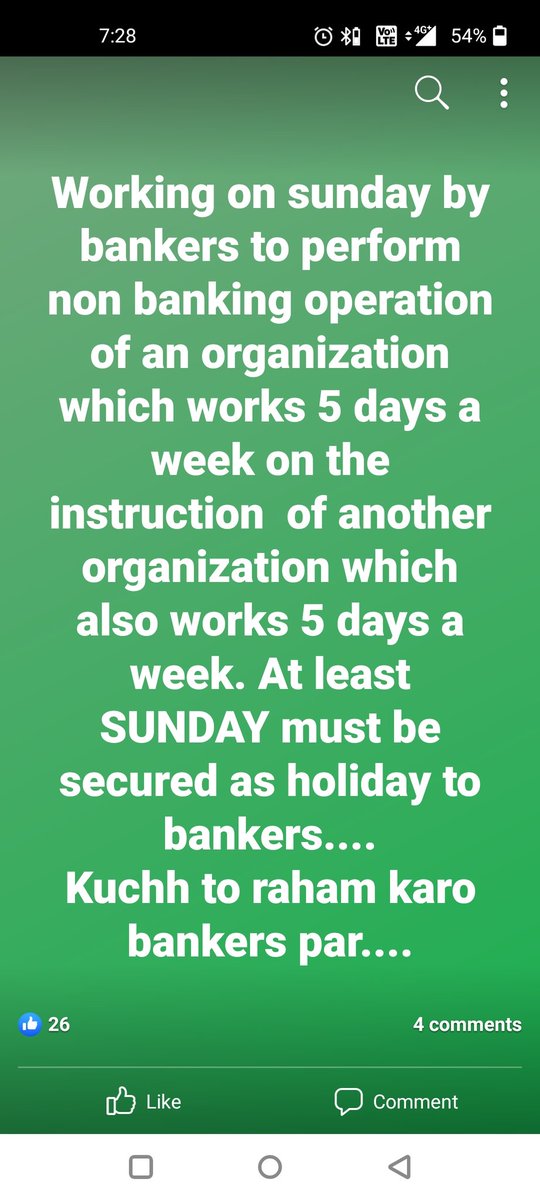 vkrmgoyal's tweet photo. And surely there will be no single application gonna come in most of the branches #LICIPO #bankersAreNotHumanBeing https://t.co/H3Qd458J1h
