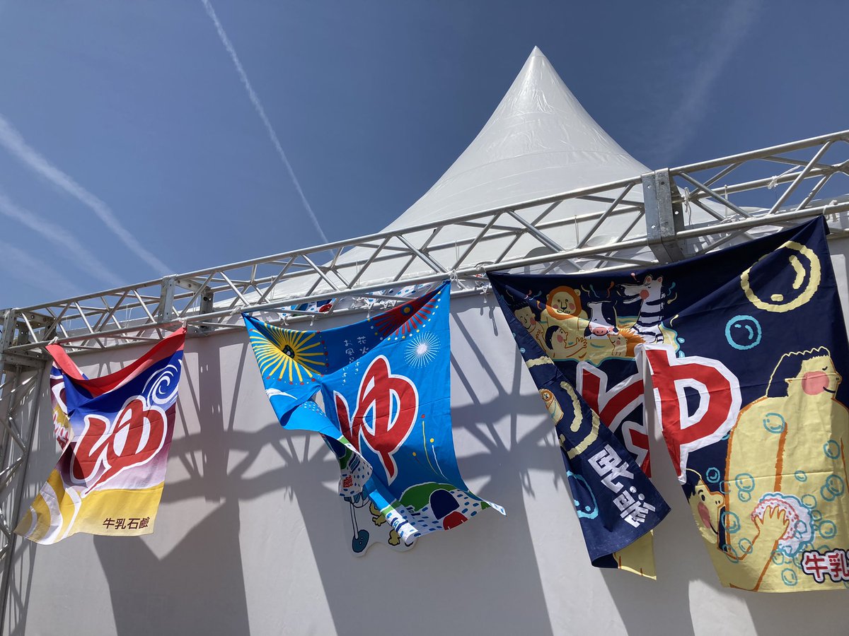 hitomisuzu's tweet image. なんでもたのしー！

#OTDM