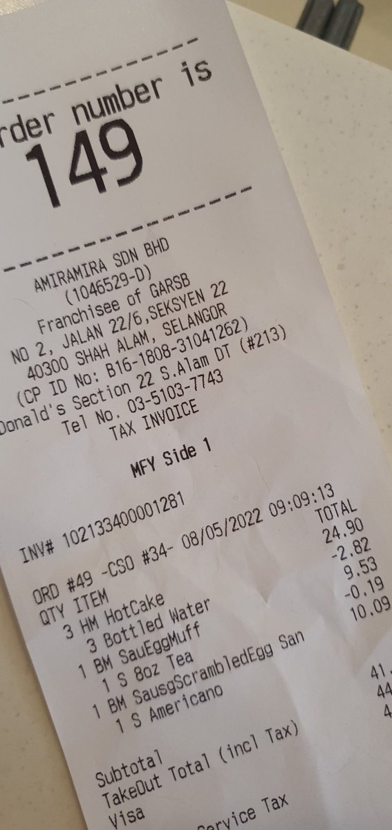 It is now 10.09am. Still no sign of my order being initiated, <a href="/McDonalds/">McDonald's</a> Malaysia. And there are people even before me still waiting, fuming. And this is apparently not unusual.