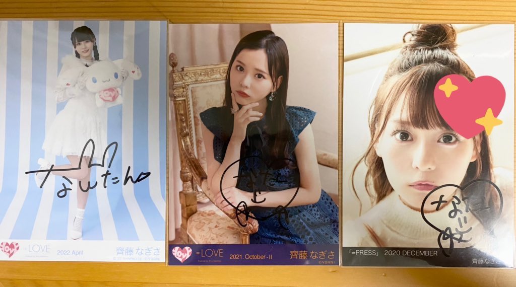 ＝LOVE 野口衣織 直筆 生写真 イコラブ 佐々木 齋藤 LOVE 野口衣織 直筆 生写真 イコラブ 佐々木 齋藤 LOVE 野口衣織