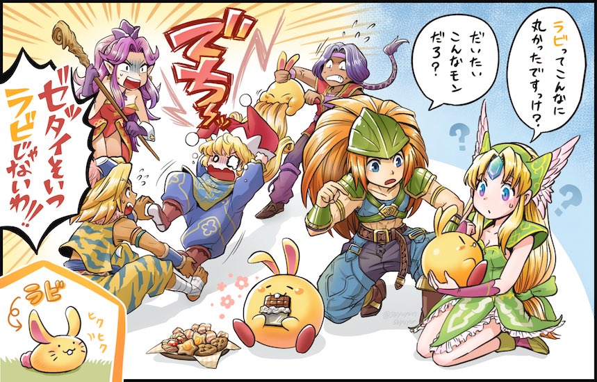 これはかびたゃと聖剣3の共演絵。 スマブラSPで聖剣伝説3がスピリッツ