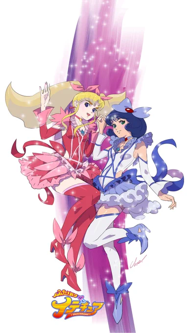 #イデオンの日
イデキュアの無垢な魂が
無限の力を呼び覚ます!! 