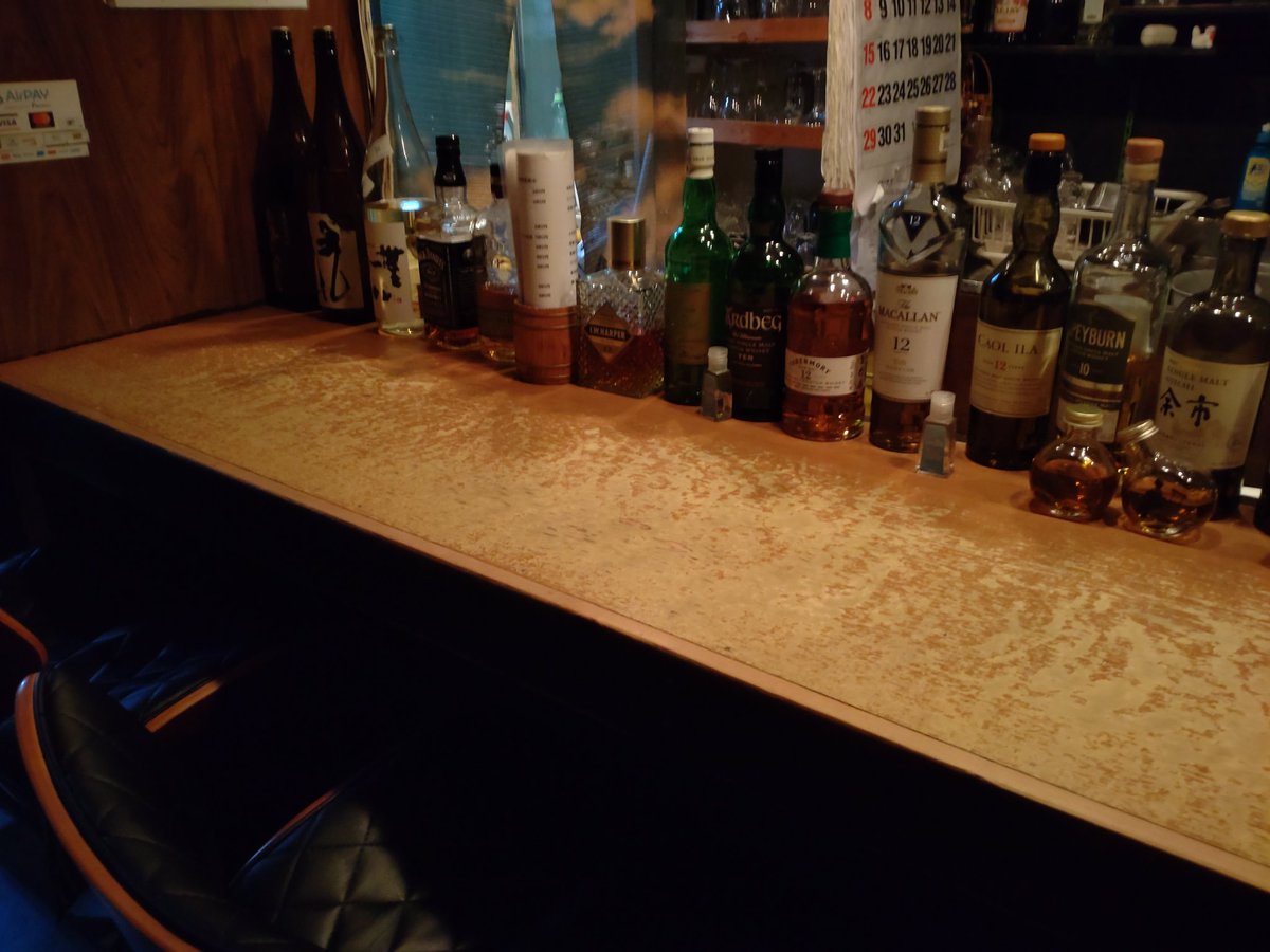 改装工事のため本日から一週間程度お休み致します。11年お世話になったカウンターとお別れします。営業再開については目処がたち次第ご報告致します。