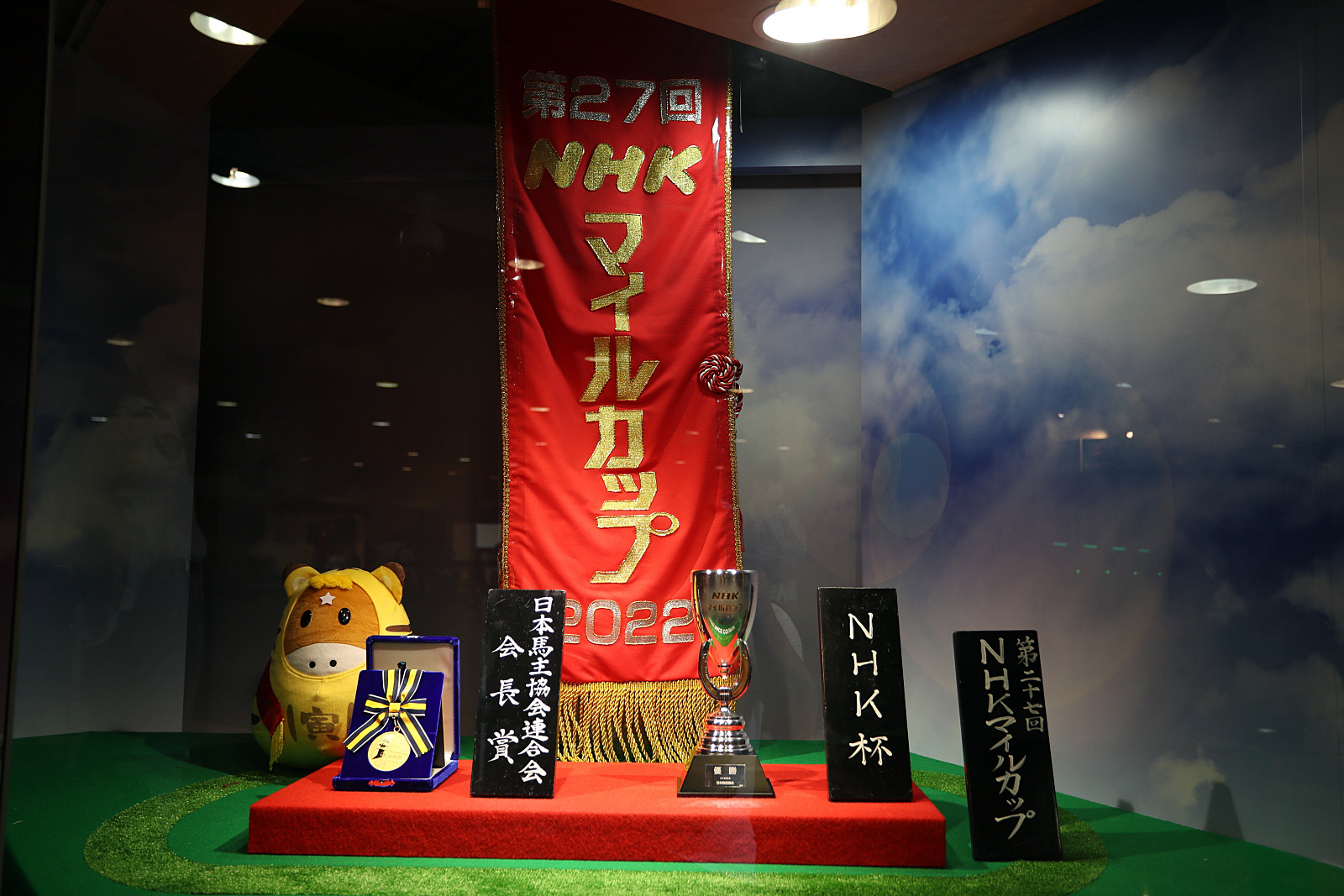 JRA-VAN公式 on X: 
