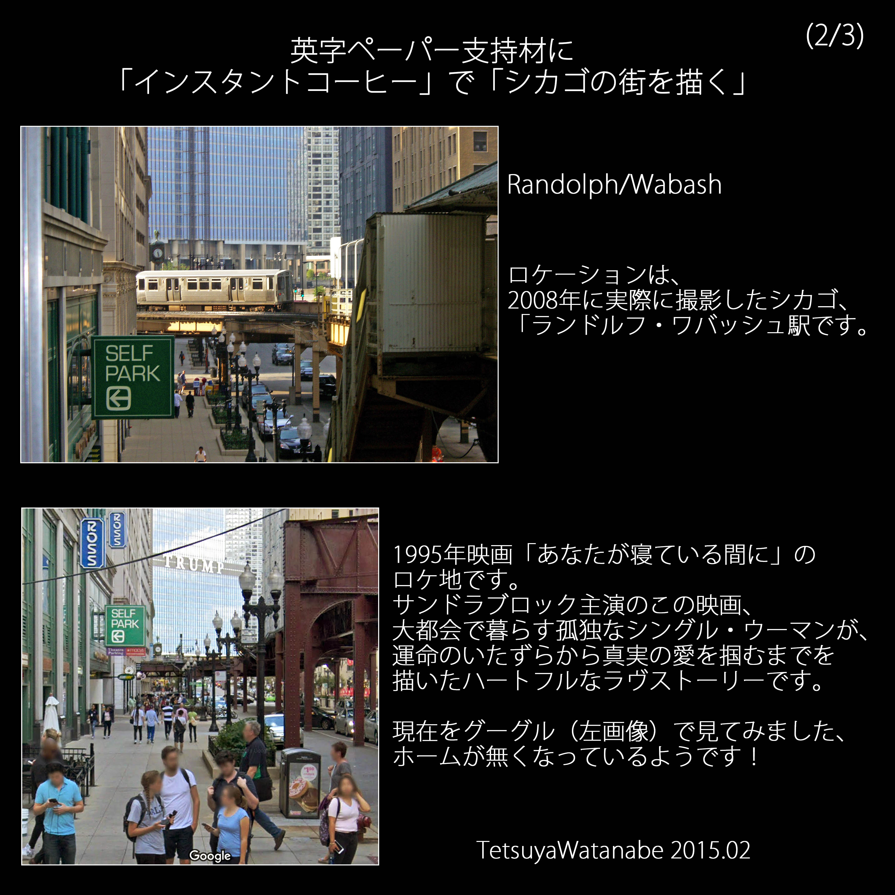 珈琲画 Twitter Search Twitter