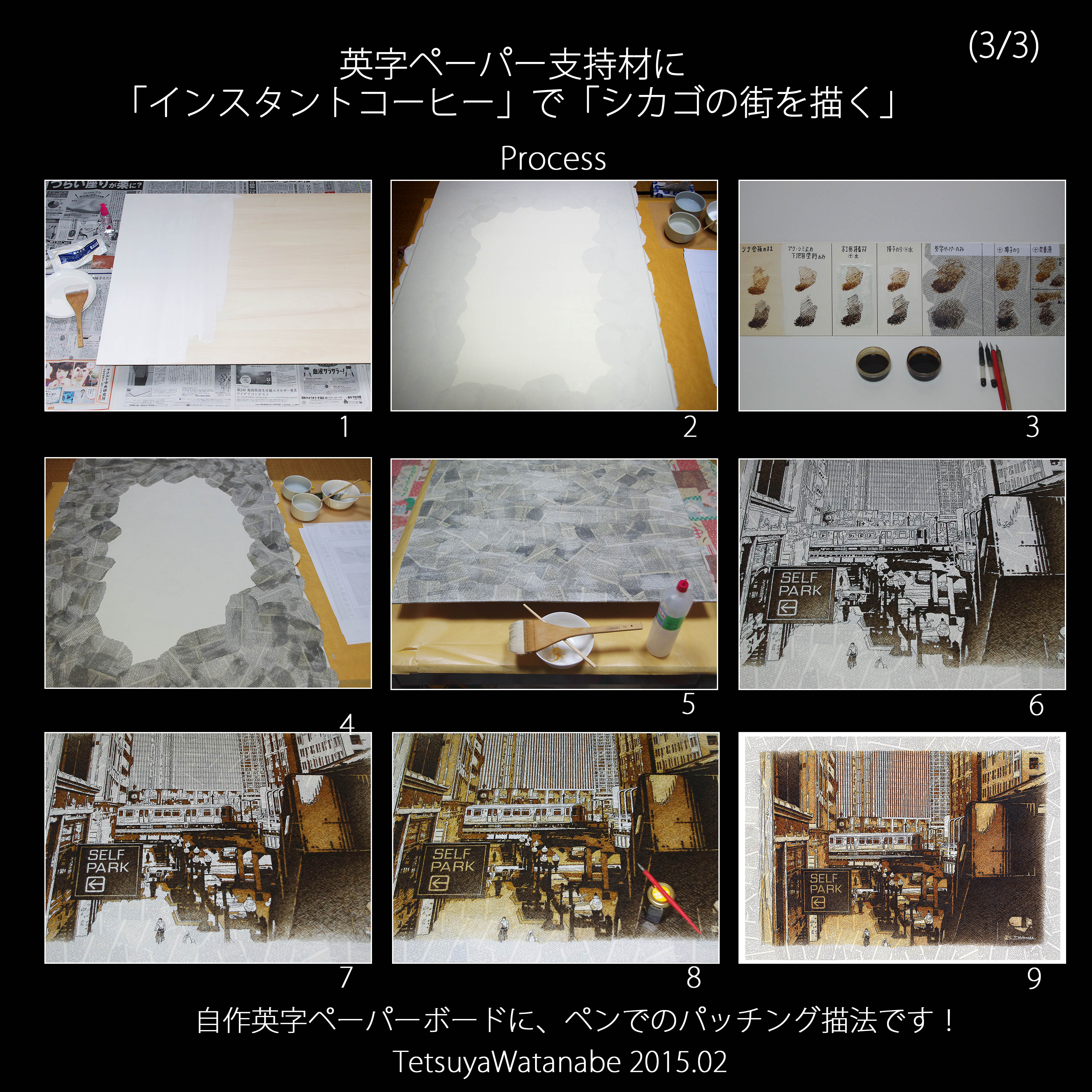 珈琲画 Twitter Search Twitter