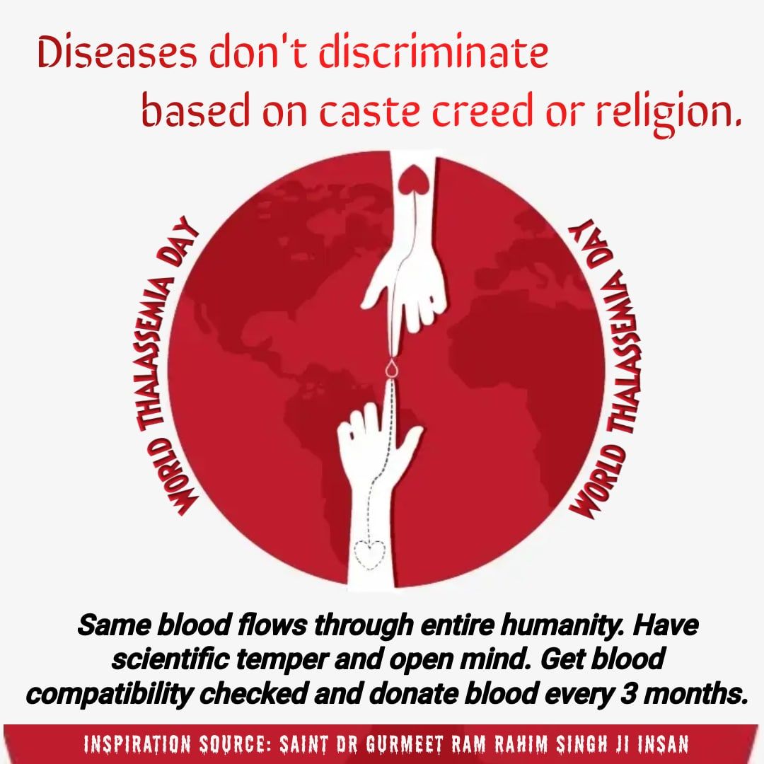 Contribution of DSS in saving lives of thalassaemia patients by Blogging Tribe link.medium.com/ZFUPeoCPQpb