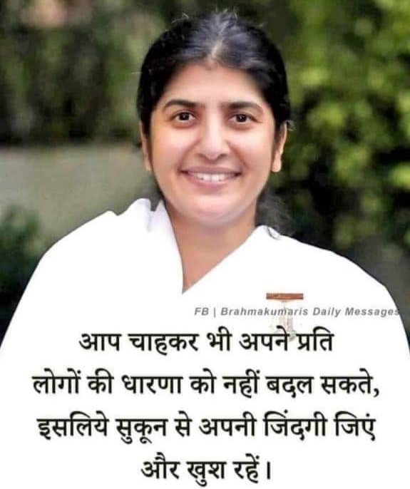 anishds04's tweet image. #SmileBeHappy 
#ForgotWorries