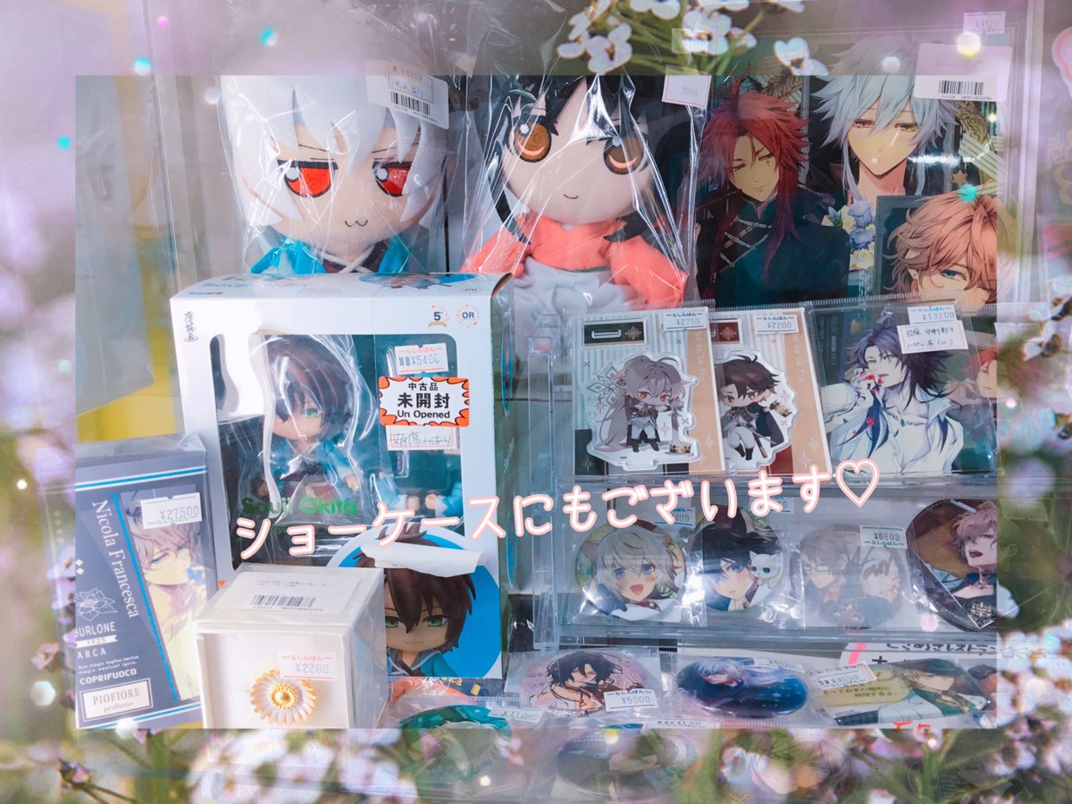 🌸🌸🌸🌸🌸🌸 #薄桜鬼 グッズは キャラクターグッズ館2F