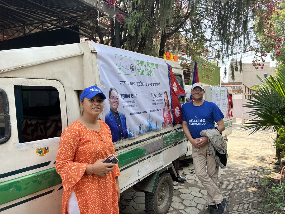 thapa_sushil's tweet photo. रैतिलाई नागरीक नबनाय सम्म बजेट को हालीमुहाली र त्रास को राजनिती चलिरहने छ। https://t.co/Nn4f5ePtje