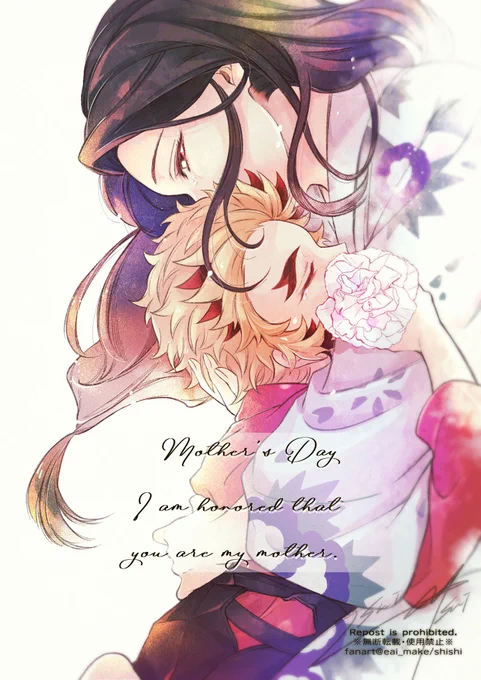 ははのひ💐 