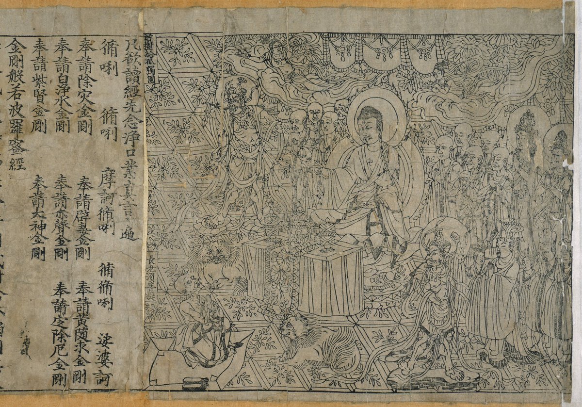 historia2mundos's tweet photo. #hoyenlahistoria 11/05/868 Se imprime en Dunhuang (China) el Sutra del Diamante, considerado como el libro impreso más antiguo del que tenemos constancia, es un texto budista traducido del sánscrito. Se conserva en la Biblioteca Británica de Londres. #libroimpreso #textos #china https://t.co/zQUjvWGFXR