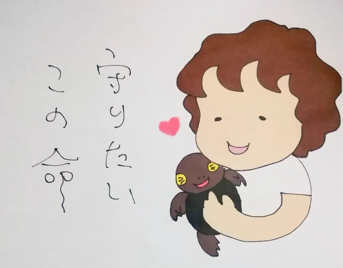 母を知らないかめ太ですが 私が彼のお母さんです
👩‍🦱💖🐢 