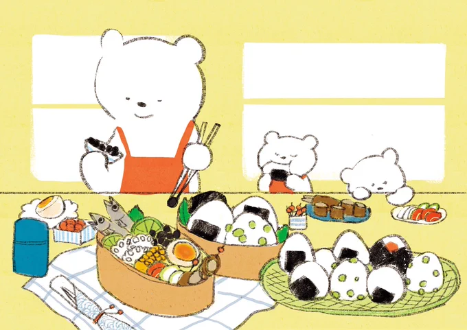 いつもありがとう #母の日 #MothersDay 