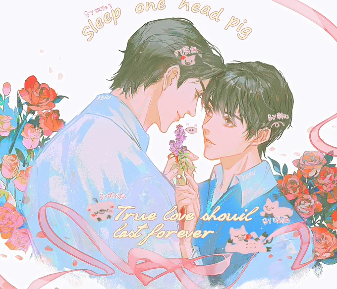 #碎玉投珠 
