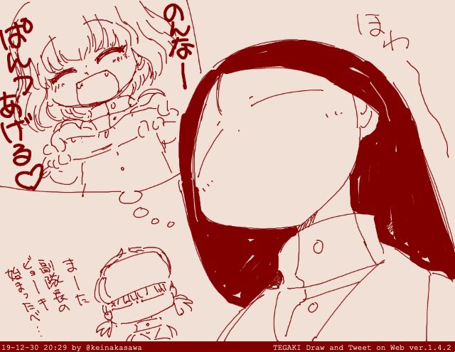 お母さんたち 
