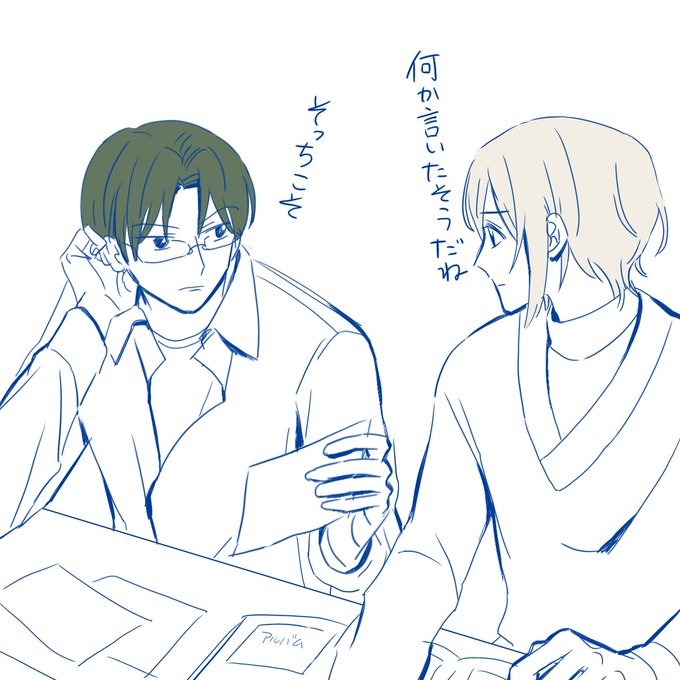 昔は可愛かった 