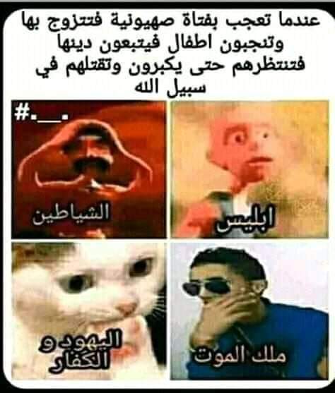 YOT_1997's tweet photo. @AboFlah_1 https://t.co/k7M9ZBPh3z