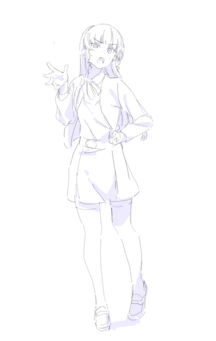 なのよ 