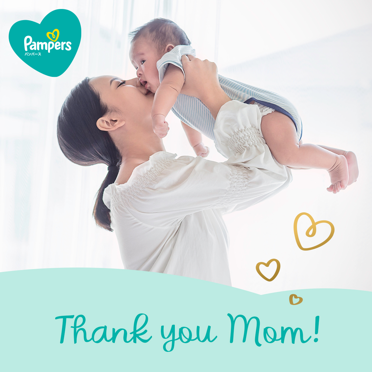 パンパース公式 Pampersjapan Twitter パンパース公式 Pampersjapan Twitter