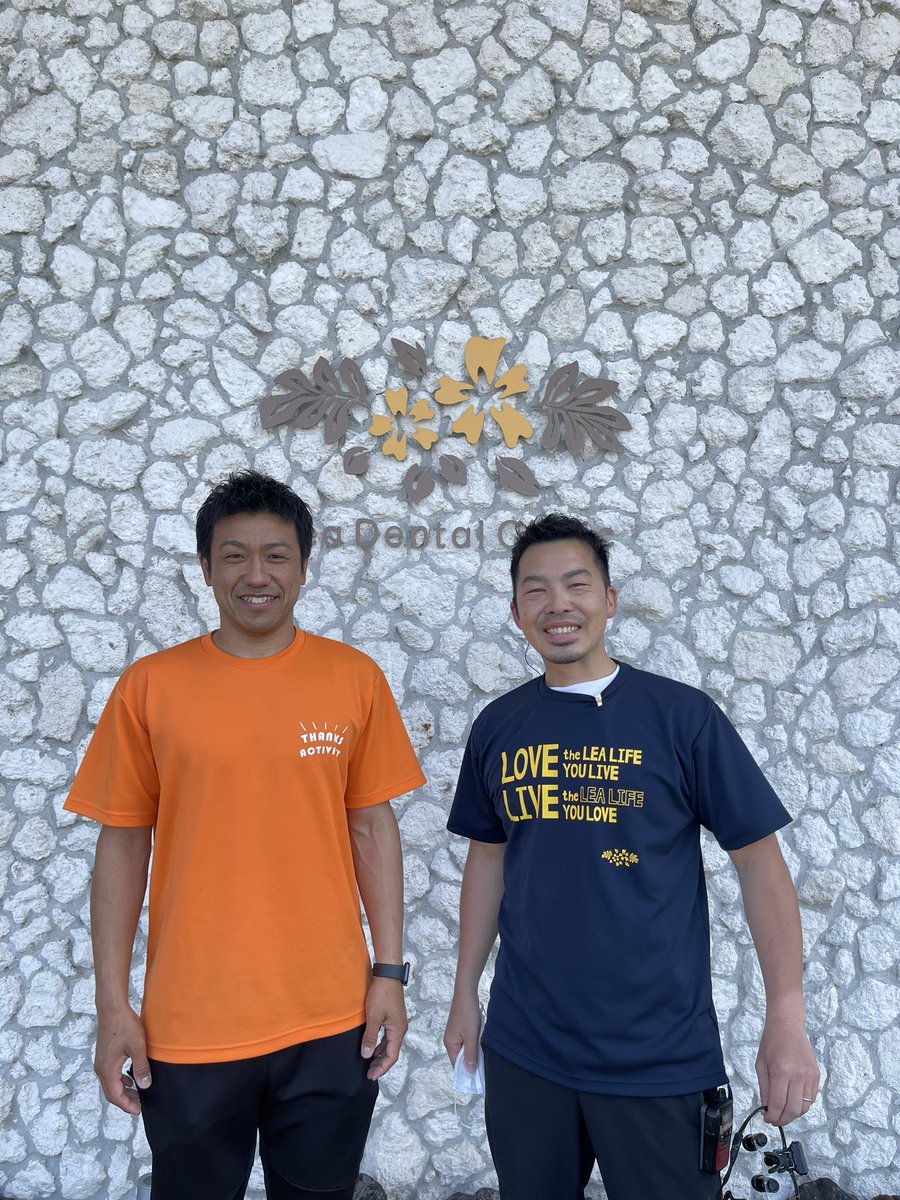 noriotokog's tweet photo. 昨夜のインスタライブの内容をお知らせいたします😄

ぜひご覧ください☺️

#交通遺児育英会
#あしながおじさん
#児童養護施設
#寄付協力の依頼
#岐阜スゥープス https://t.co/6WLRivG0dc